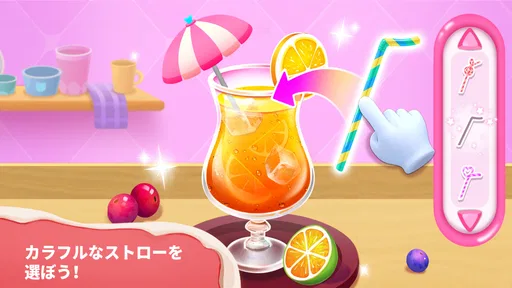 ベビーパンダのアイスクリームショップ