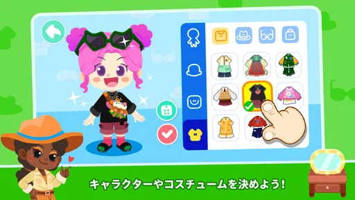 Baby Panda's Town: マイワールド