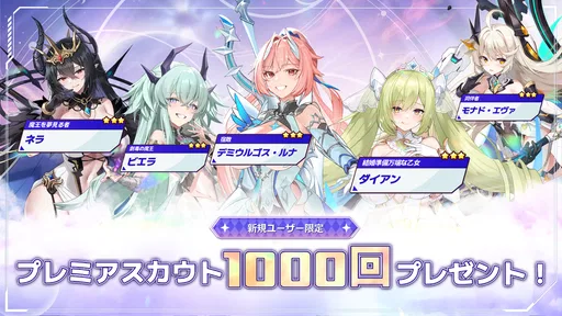 アウタープレーン