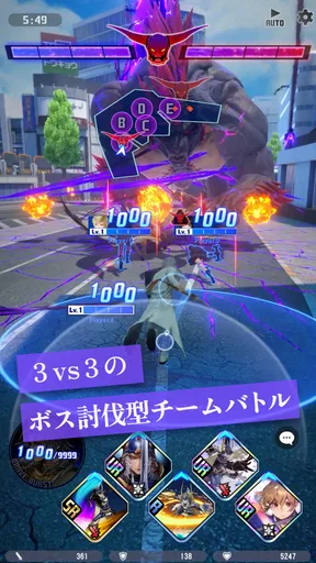 DDFF-ファイナルファンタジーのオールスター共闘アクション
