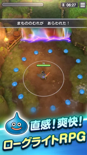 ドラゴンクエストスマッシュグロウ ドラクエローグライトRPG