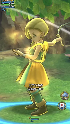 ドラゴンクエストタクト