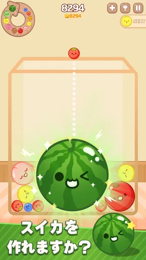 メロンメーカー : フルーツゲーム