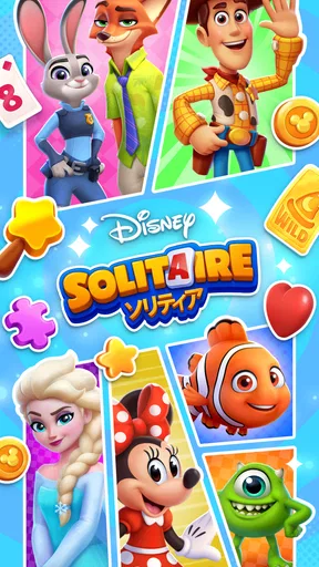 Disney Solitaire ディズニー ソリティア