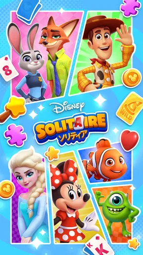 Disney Solitaire ディズニー ソリティア
