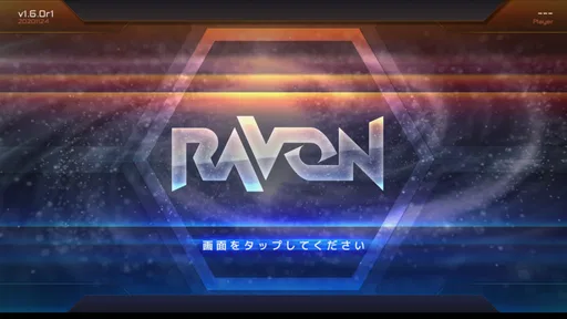 RAVON