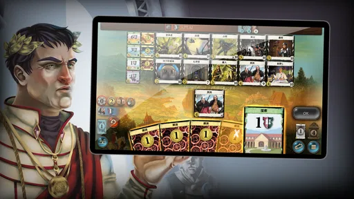 Dominion