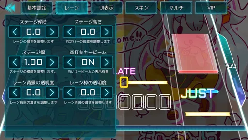 TAKUMI³(タクミキュービック)