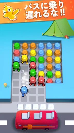 Tile Block Jam - Puzzle Game