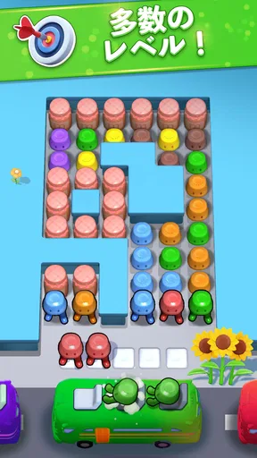 Tile Block Jam - Puzzle Game