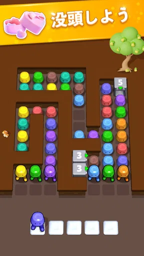 Tile Block Jam - Puzzle Game