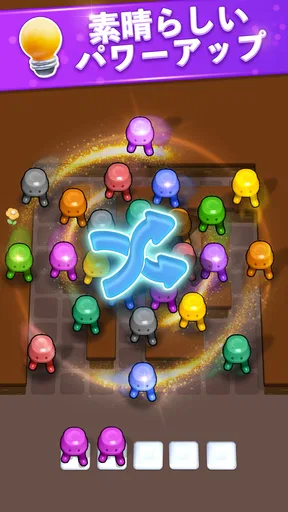 Tile Block Jam - Puzzle Game