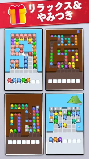 Tile Block Jam - Puzzle Game