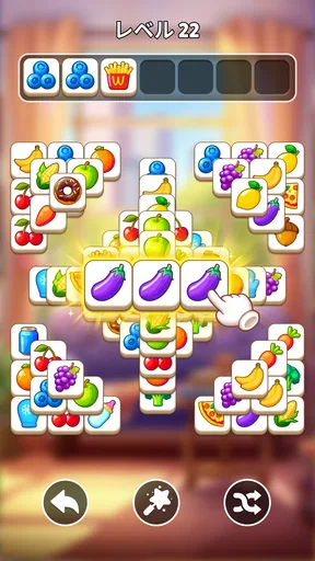 Tile Home-マッチパズル
