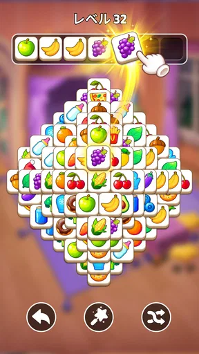 Tile Home-マッチパズル