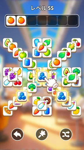 Tile Home-マッチパズル