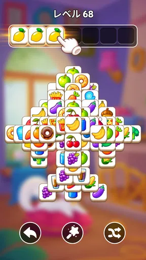 Tile Home-マッチパズル
