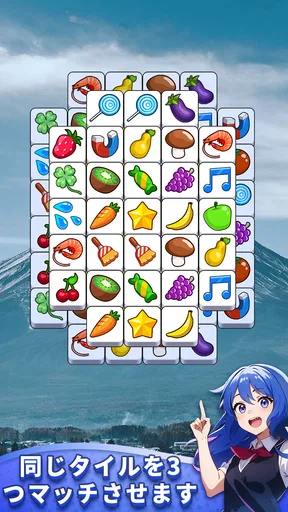 タイル パズル - タイルコネクト マッチ3 パズルゲーム