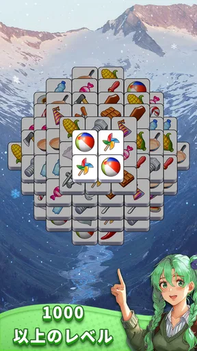 タイル パズル - タイルコネクト マッチ3 パズルゲーム