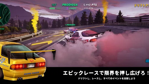 Static Shift Racing