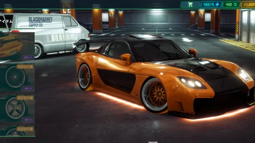 Static Shift Racing