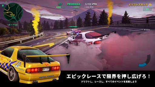 Static Shift Racing