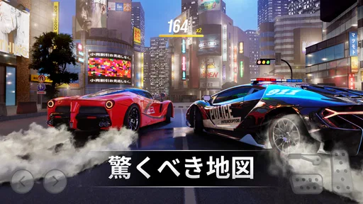 Drift Max Pro - ドリフト ゲーム