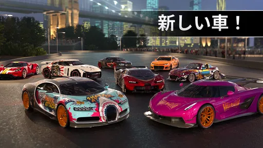 Drift Max Pro - ドリフト ゲーム