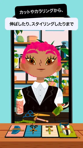 Toca Boca Hair Salon 4