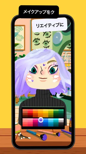 Toca Boca Hair Salon 4