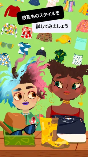 Toca Boca Hair Salon 4