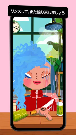Toca Boca Hair Salon 4