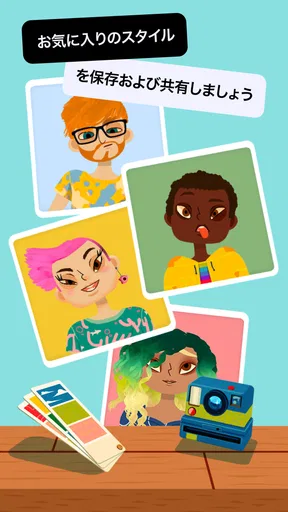 Toca Boca Hair Salon 4