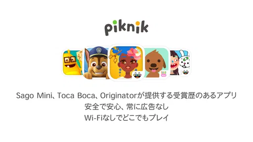 Toca Boca Hair Salon 4