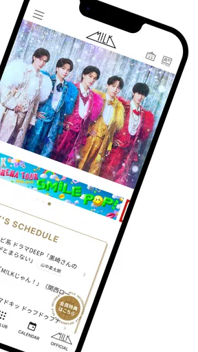 M!LK OFFICIAL APP