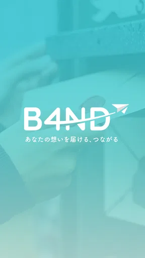 B4ND