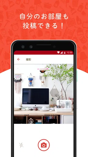 RoomClip 部屋のインテリア・家具・DIYを投稿!