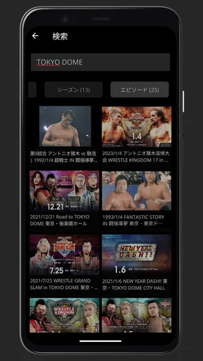 NJPW WORLD