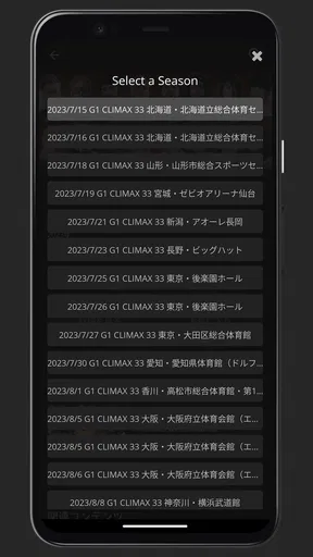 NJPW WORLD
