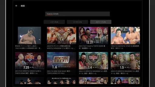 NJPW WORLD
