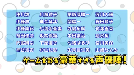 カプセルさーばんと