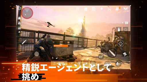 ディビジョン リサージェンス