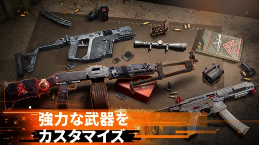 ディビジョン リサージェンス