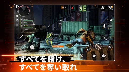 ディビジョン リサージェンス