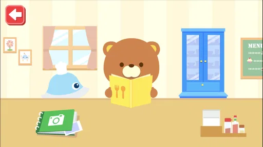 はらぺこクッキング