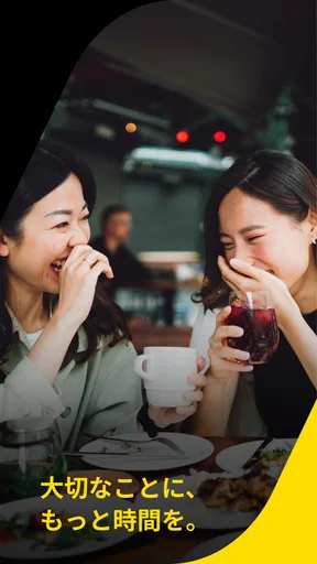 Western Union の送金 日本