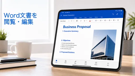 Word Office Reader