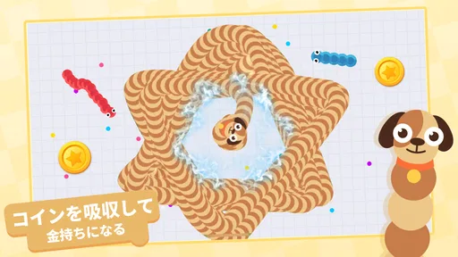 マージスネーク(Merge Snake!)