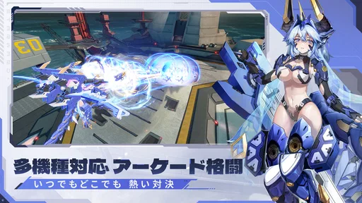 星の翼