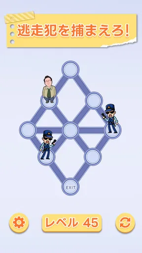 X-Clash